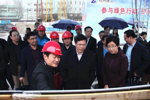 【企业荣誉】顺应新形势  拥抱新变化 ——集团在杭两项目荣获省级“文明现场、和谐工地”竞赛先进工地荣誉称号