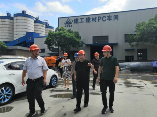 【领导关怀】广厦控股集团荣誉主席楼忠福等一行莅临人生就是博尊龙·杭构仁和基地视察指导