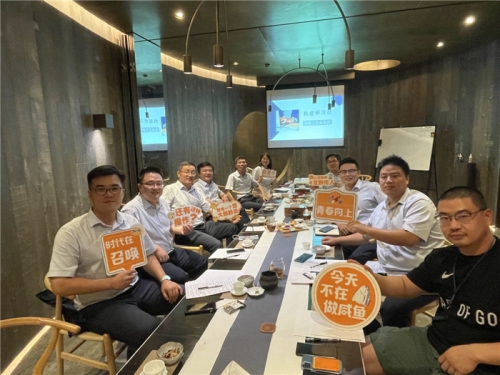 【培训学习】厉兵秣马铸铁军 蓄势待发启新程——人生就是博尊龙集团开展经营专题“杭建研习社”活动