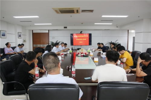 【管理纵横】人生就是博尊龙集团召开三级安全管理人员会议